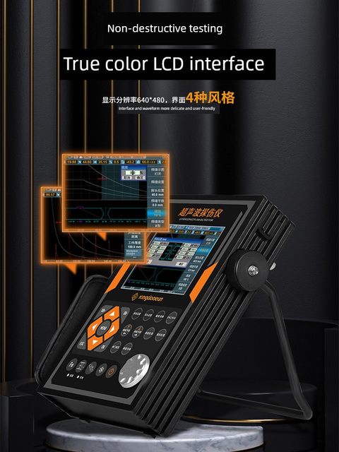Digital flaw detector for metal steel pipe welds cast iron crack loose internal defect detector for ultrasonic flaw detector