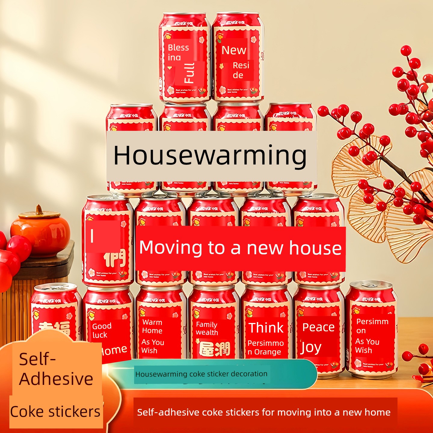 New Decoration Stickers for Housewarming, Cola Stickers, Wangzai Can Drink Stickers, New Home Decoration, Moving-In Supplies