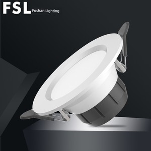 FSL Microwave Radar Embedded Corridor Aisle Downlight