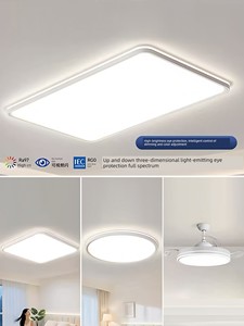 Gujiayuan Living Room Ceiling Light 2026 New Model Ultra-Thin High Brightness Eye Protection Modern Minimalist Whole Hou