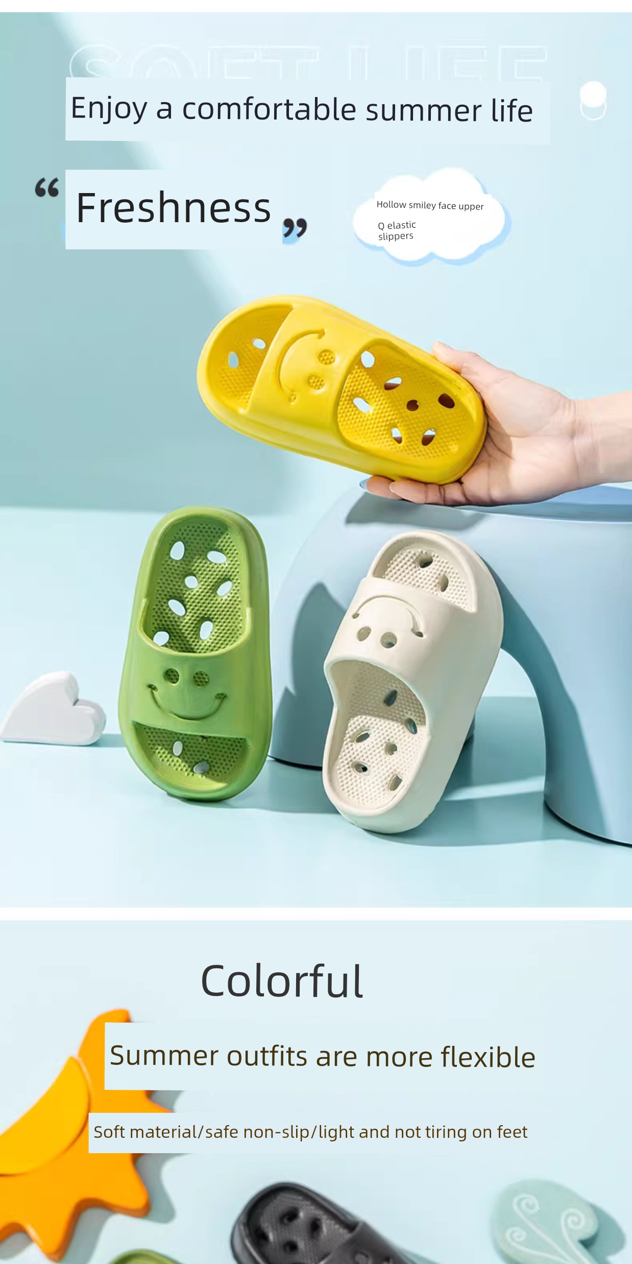 Kids Slippers Summer Boy Girl Baby Interior Home Non Slip Cute Smiling Face Kids Matching Bathroom Slippers — 1