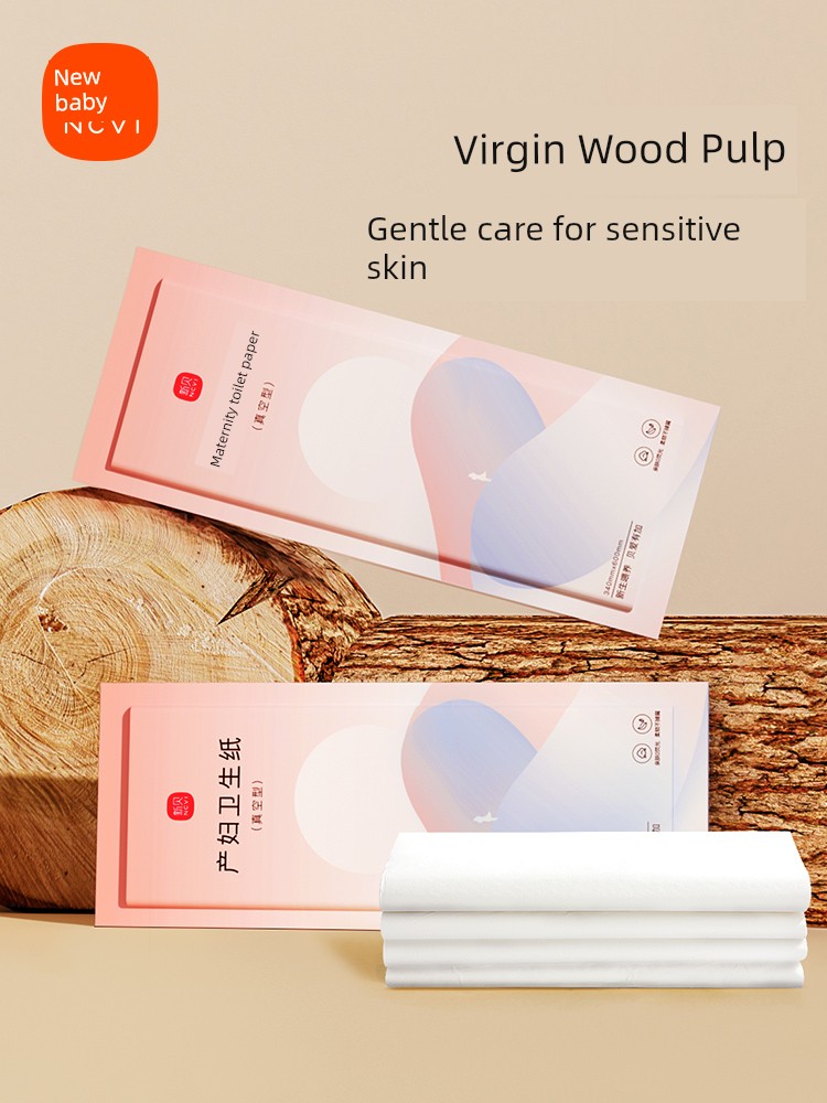 New Maternity Sanitary Pads Postpartum Maternity Pads Hospital Delivery Postpartum Period Menstrual Pads 1 Pack Total of 4 Packs