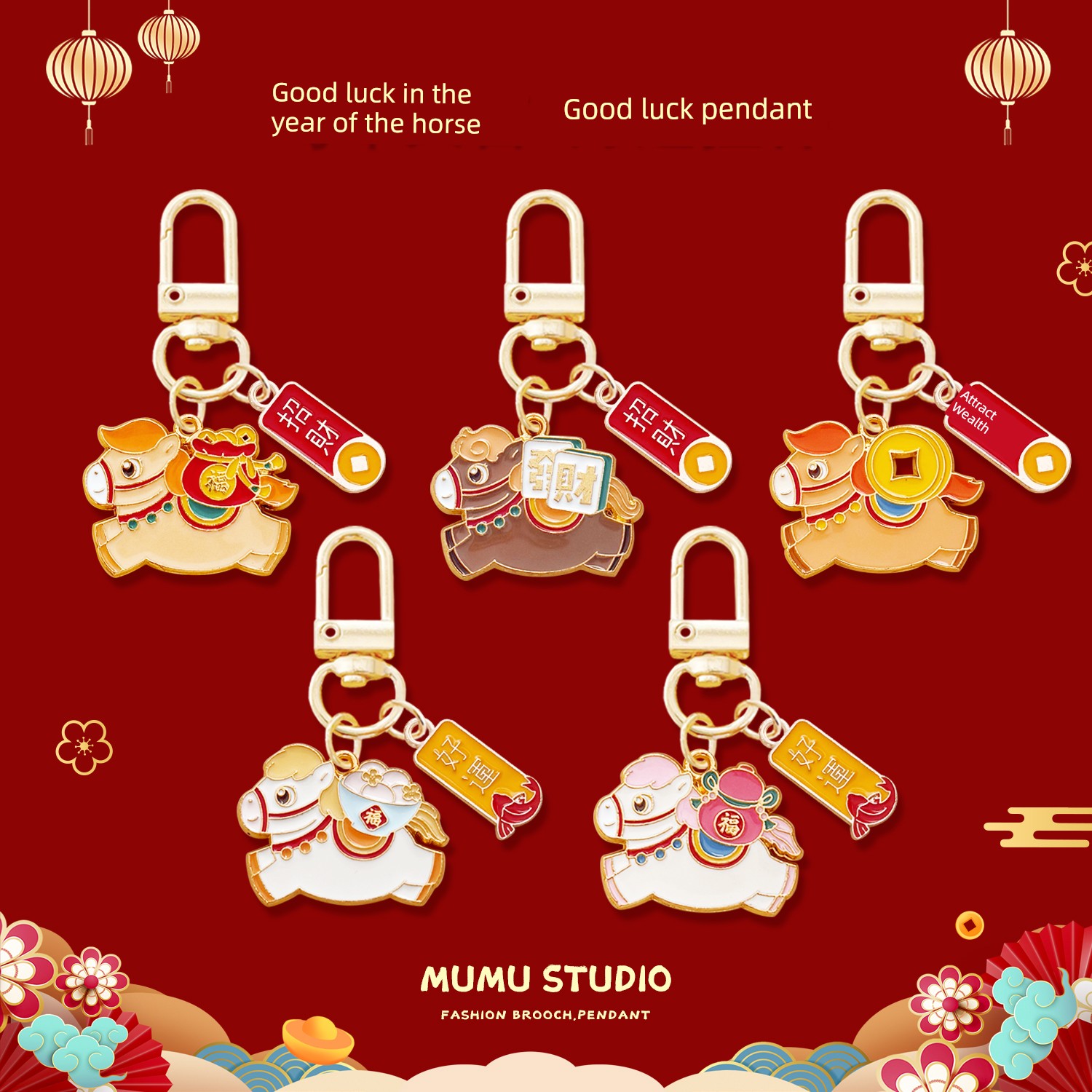 Year of the Horse Mascot Keychain, Creative and Cute, Brings Wealth and Good Luck, USB Flash Drive Hanging Chain, Bag Pendant, Small Gift