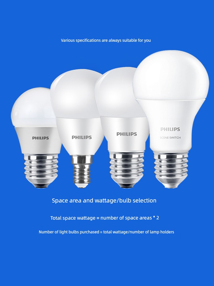 Philips Led Light Bulb E27 Screw Base Household Ceiling Light Bulb Warm White Light E14 Ultra-Bright Energy-Saving Eye-Protection Light Bulb