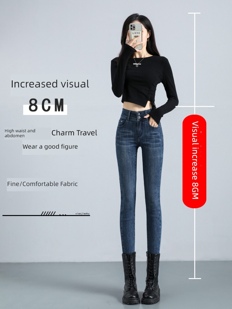 High waist ma'am Little feet Self-cultivation black Nine points Jeans