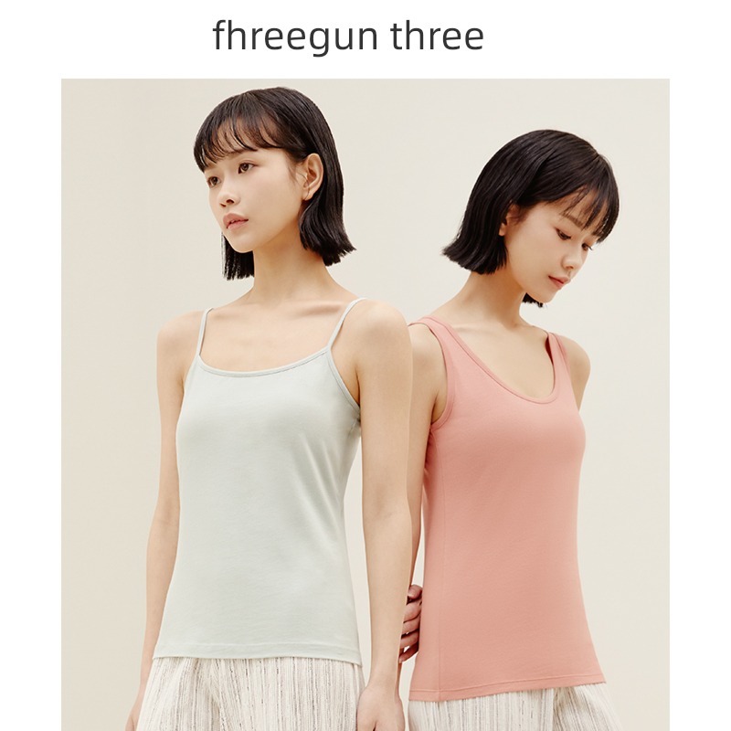 Three shots Elastic cotton Frivolous ventilation ma'am Inner lap vest