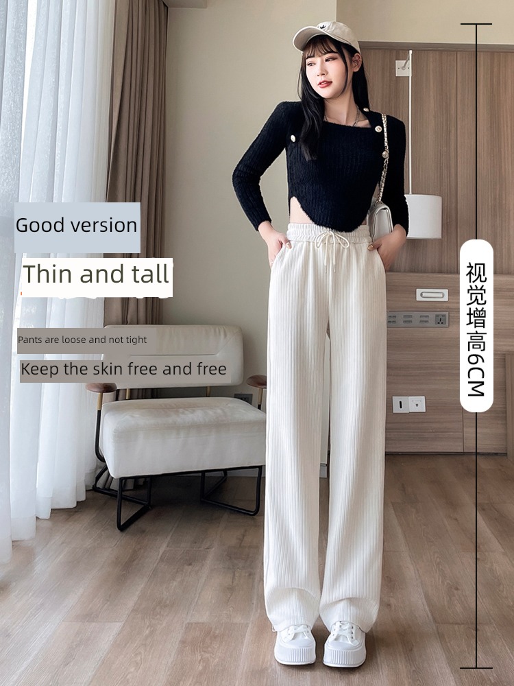 High waist Straight cylinder leisure time white winter Plush Wide leg pants