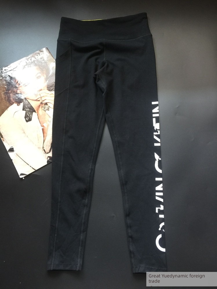 motion elastic force Breathable cotton spandex letter Bodybuilding trousers