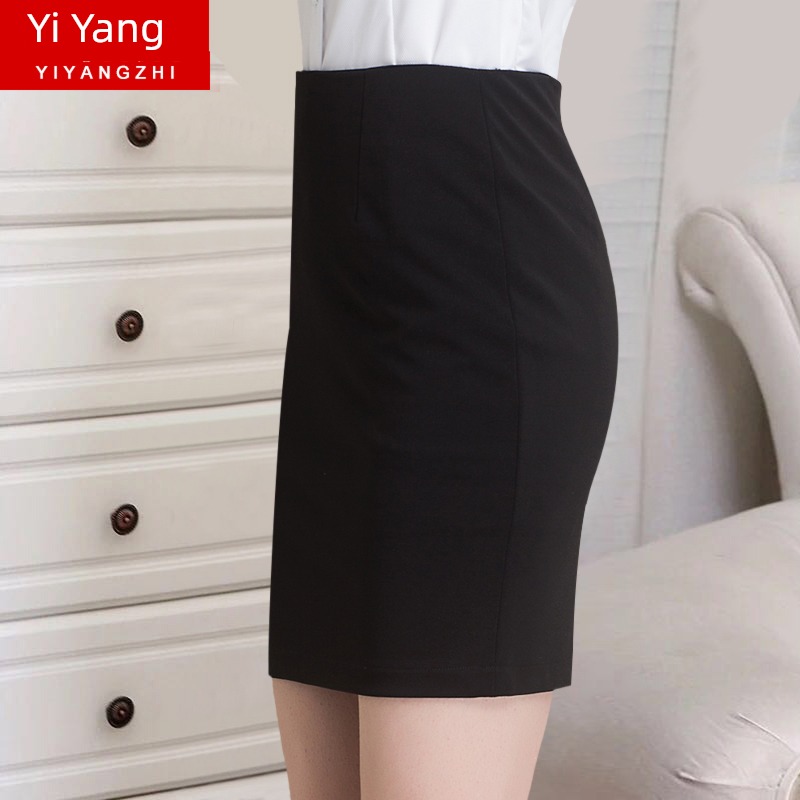 black Business Suits ma'am Big size skirt