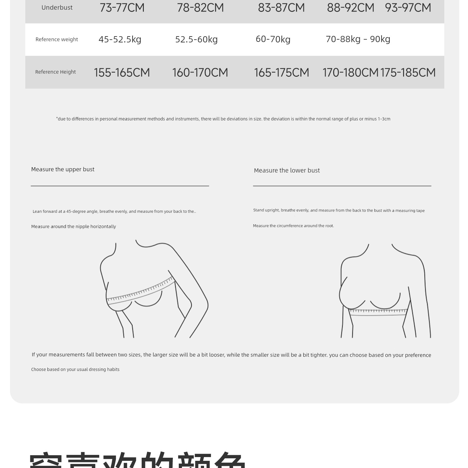 Pure Cotton Nursing Bra, Sleep-Friendly Maternity Bra, Vest-Style Postpartum Breastfeeding Bra, Suitable for Sleeping, Anti-Sagging, Thin Style — 28