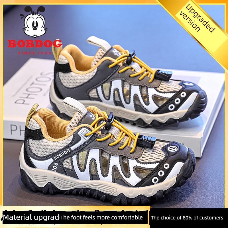 Babudou Boys' Sports Shoes 2026 New Summer Children's Mesh Breathable Non-Slip Hiking Thin Mesh Shoes with Hollow Design — 6
