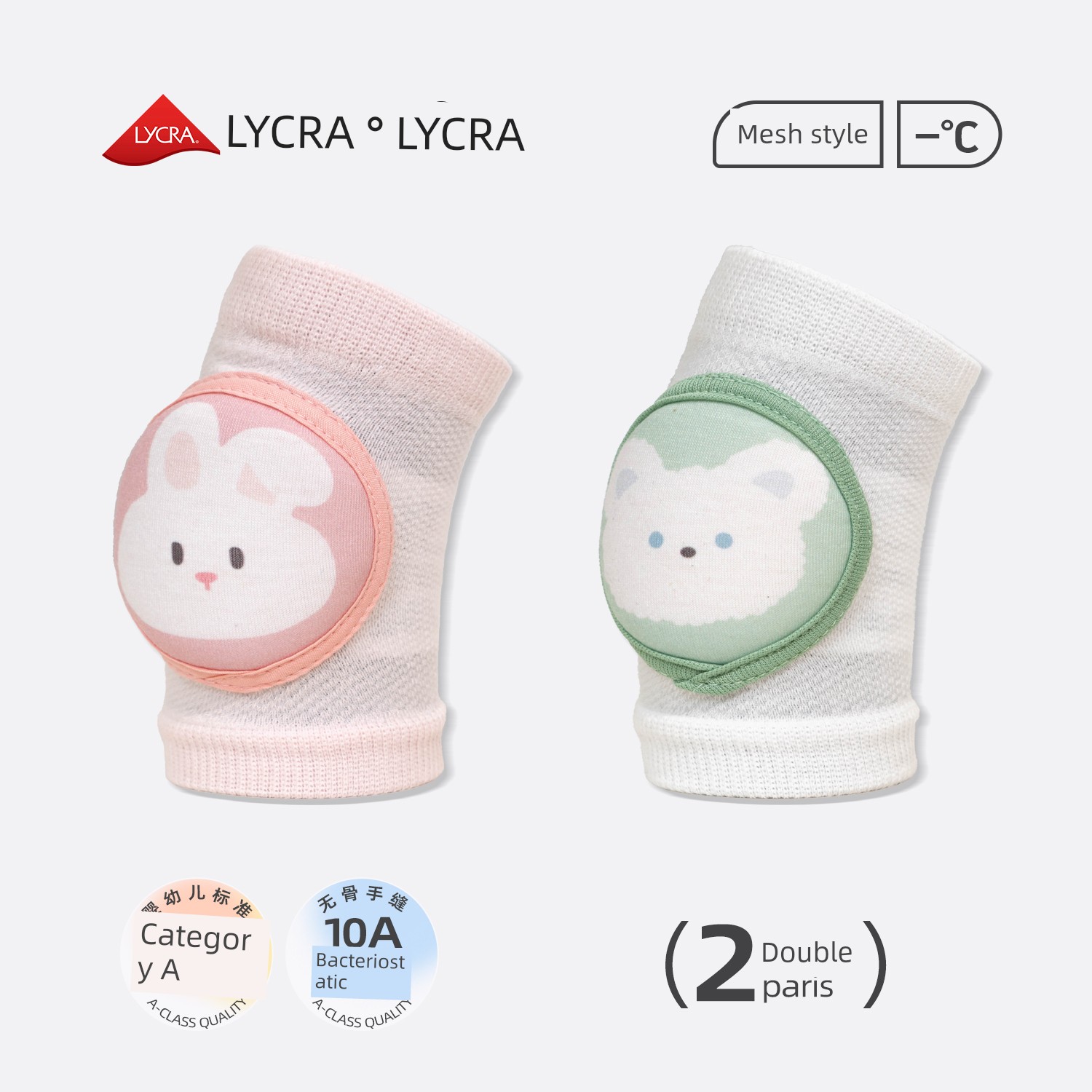 Baby Crawling Knee Pad Summer Baby Toddler Knee Pad Child Elbow Pad Kids Crawling Anti-Fall Protective Gear Handy Gadget — 4
