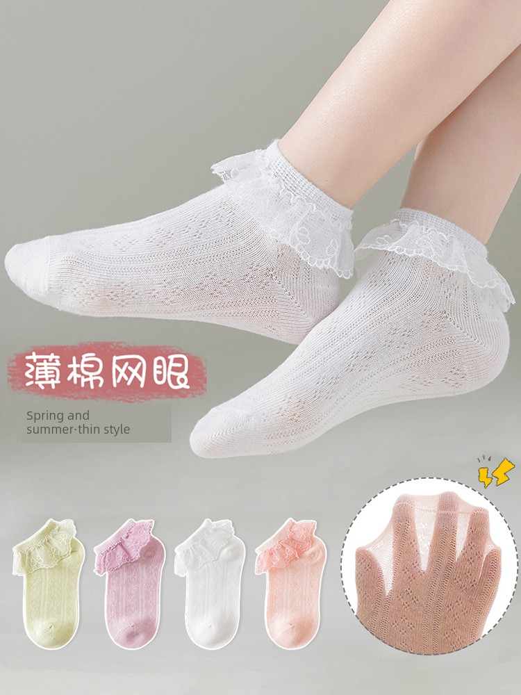 Summer Thin Girl Princess Lace White Socks — 2
