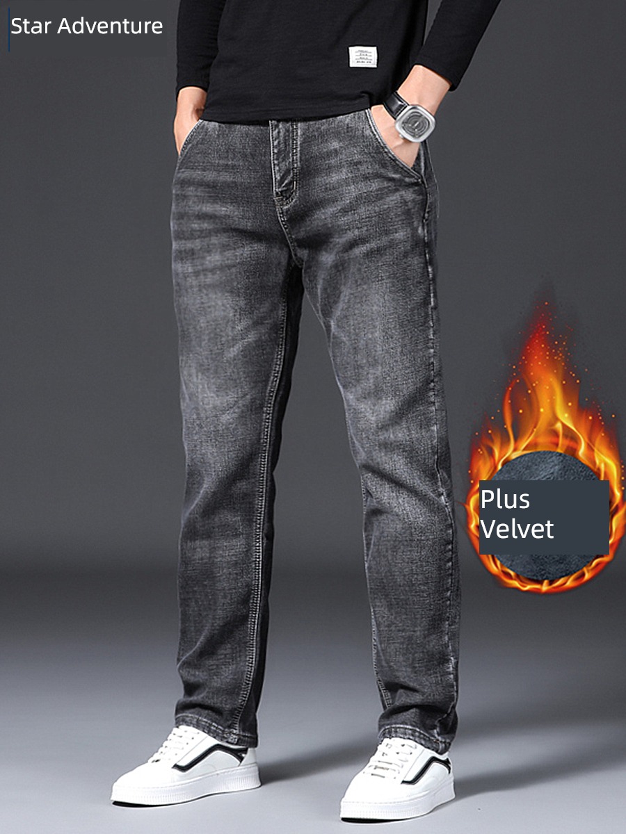 Autumn and winter Plush thickening Soot Male soil Jeans