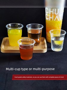 Disposable Plastic Cups, Thickened Transparent Aviation Cups, Commercial and Household Tea Cups, 1000 Pieces Per Box, Wh
