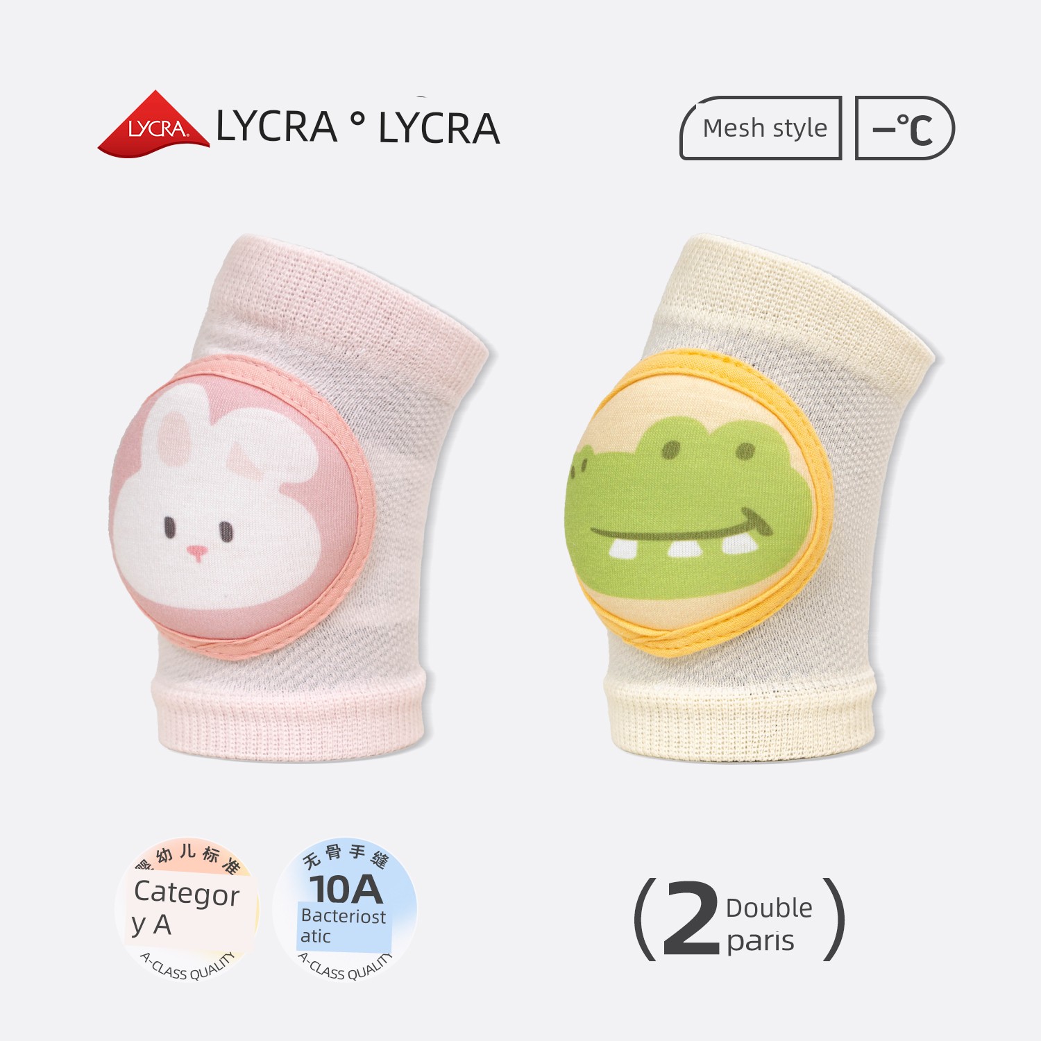 Baby Crawling Knee Pad Summer Baby Toddler Knee Pad Child Elbow Pad Kids Crawling Anti-Fall Protective Gear Handy Gadget — 6