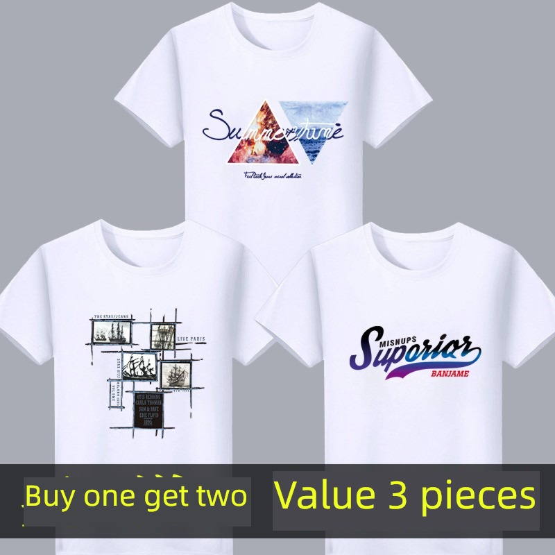 Superfire buy One give Two ins Versatile printing Short sleeve T-shirt