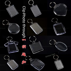 Square Photo Keychain Blank Transparent Case Advertising Portrait Photo Photo Sticker Key Chain Square Scenic Spot Photo