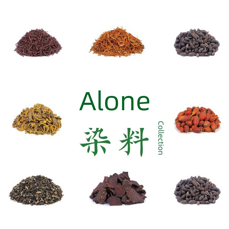 Plant Dye Collection Traditional Printing and Dyeing Grass and Wood Dyeing Plant Dyeing DIY Material Natural Plant Dye