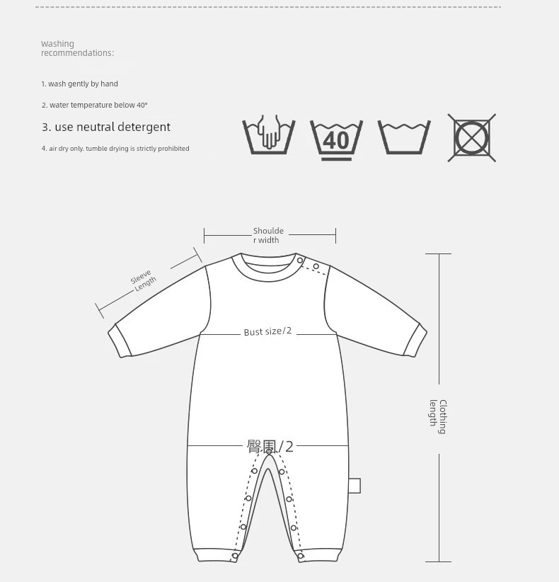 [Brand Special Offer] Betis Baby Pajamas Spring and Autumn Style Girls' Long-Sleeve Pure Cotton Homewear Boys' One-Piece Pajamas — 39