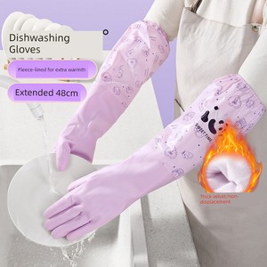 Beautiful Yajia Velvet Gloves for Women, Waterproof and Durable, Suitable for Kitchen Chores, Washing Dishes, Washing Cl