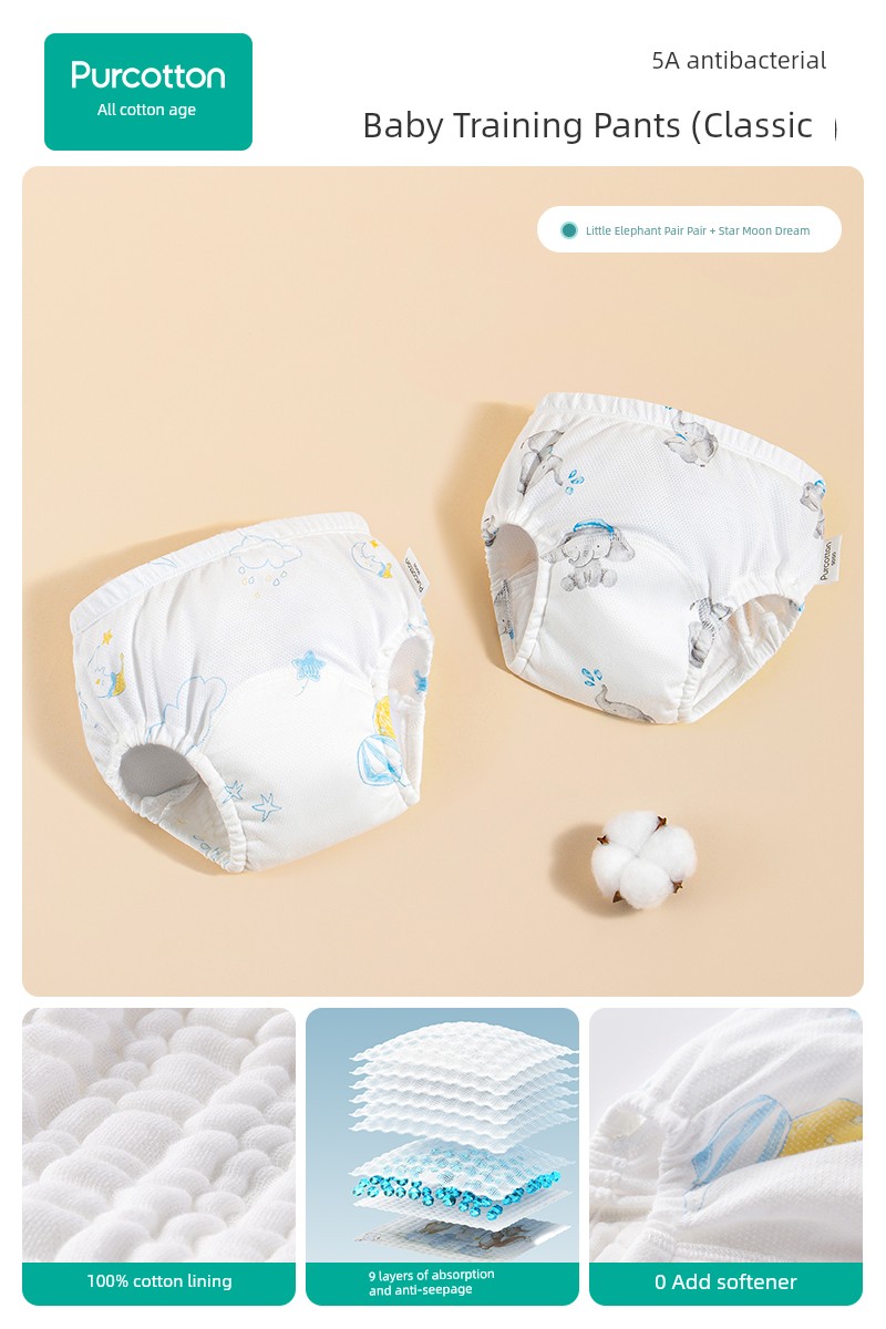 Purcotton Toilet Training Pants Male and Female Baby Kids Diaper Baby Underwear Washable Ring Baby Diapers Handy Gadget — 5
