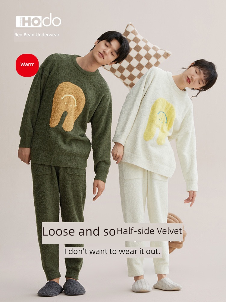 lovers Condom female Autumn and winter Half velvet man Red bean