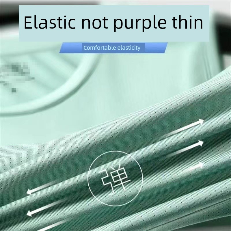 민소매 조끼 조끼 얼음 실크 티셔츠 남성 캐주얼 여름 대형 중공 얇은 시원한 땀 조끼 속건 옷