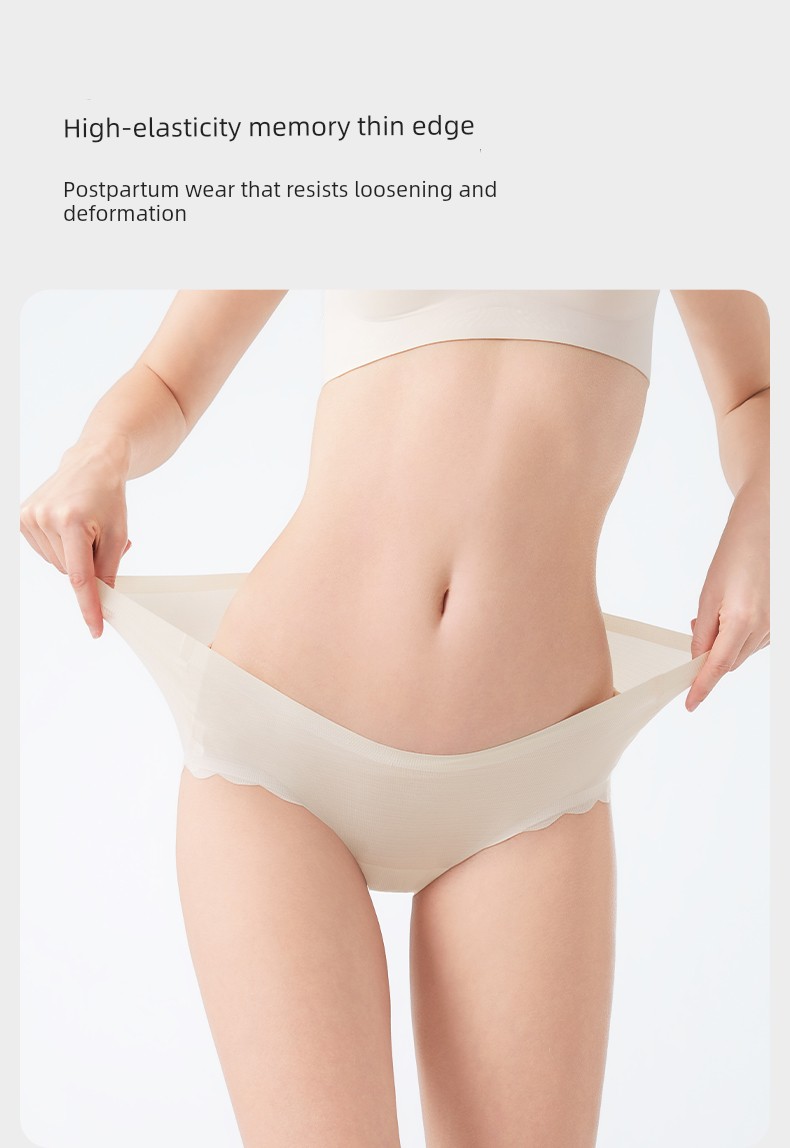 October Crystal Maternity Underwear Invisible Low-Waist Antibacterial Postpartum Lightweight Breathable Ice Silk Pants for Early, Mid, and Late Pregnancy — 18