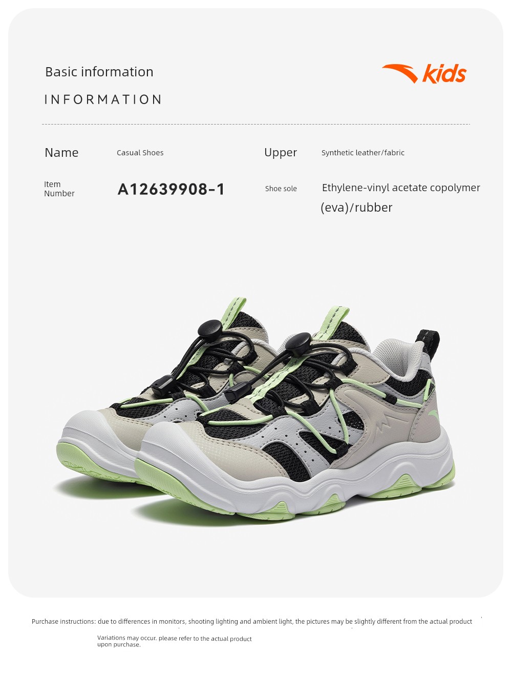 Anta Kidsren's Shoes, Kidsren's Sports Shoes, 26 Summer Hiking Shoes, Boys' Outdoor Hiking Shoes, Girls' Shoes, Casual Shoes — 2