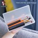 Makeup brush storage box Eyebrow pencil concealer brush portable box Rectangular concealer brush Eyeliner portable matte tool box