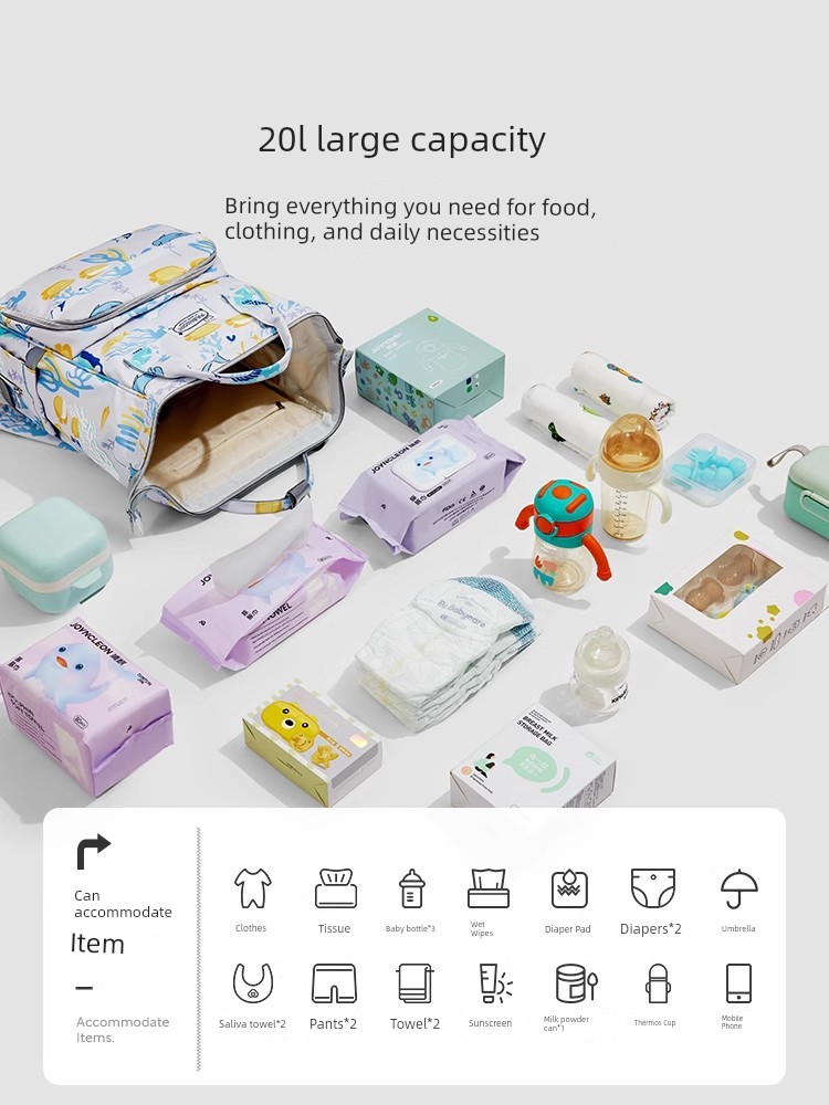 Jq Jingqi Mommy Bag: Lightweight, Stylish, Large-Capacity, Multifunctional New Model Backpack for Mother and Baby Outings — 4