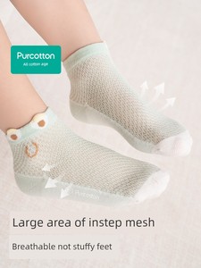 Pure Cotton Era Kidsren's Socks Pure Cotton Summer New Style Mesh Breathable Baby Newborn Boys and Girls Socks