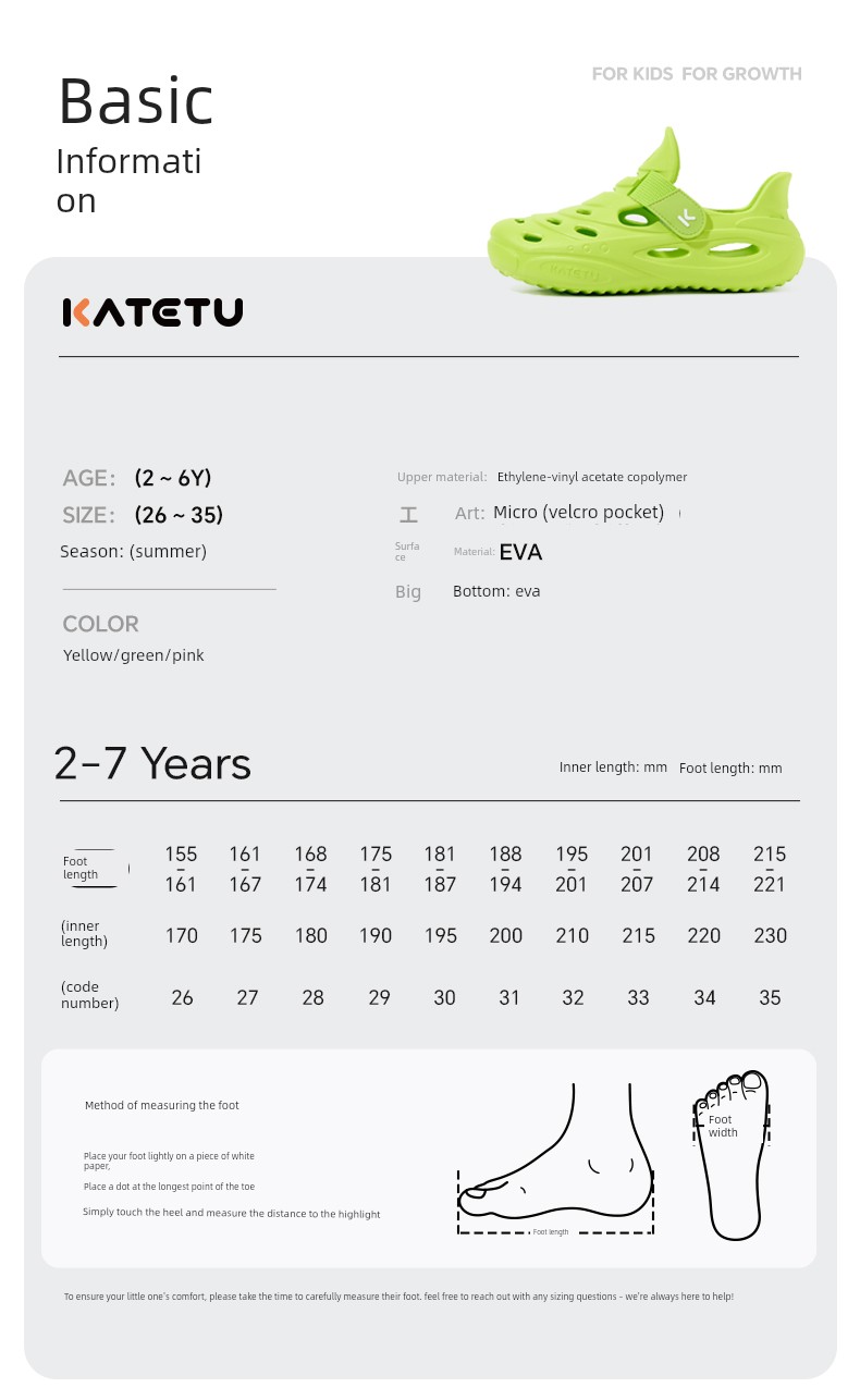 Carter Rabbit Children's Quick-Dry Sandals 2026 New Model Boys' Soft-Soled Water Shoes Girls' Non-Slip Shoes Big Kids' Creek Shoes — 13