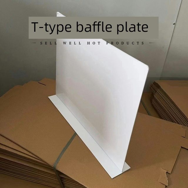 1.8mm thick T-shaped partition board wardrobe drawer partition shelf refrigerator student desk examination partition cover