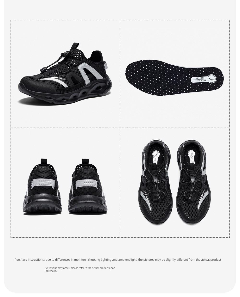 Anta Kidsren's Summer Sandals, Boys' River-Tracing Shoes, Beach Shoes, 2026 Summer New Style, Water-Resistant Outdoor Retro Sports Sandals — 87