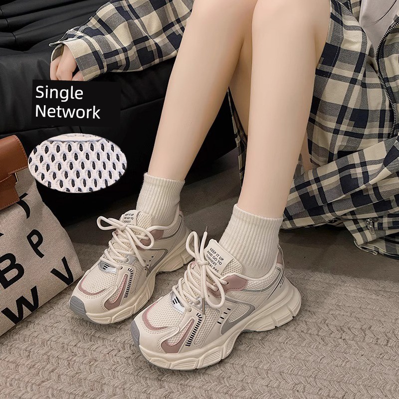 Girls' Shoes 2026 Autumn New Style, Trendy Dad Shoes for Older Children, High-Appearance Children's Sports Shoes, Breathable Mesh for Girls — 2