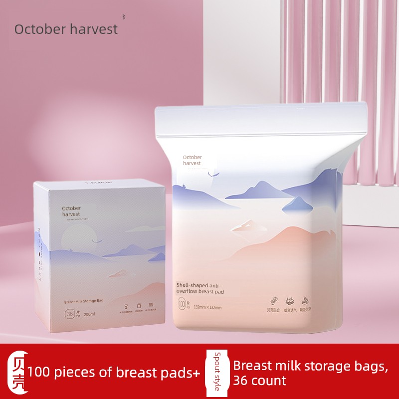 October Crystal Anti-Leakage Breast Pads Disposable Ultra-Thin Maternity Nursing Postpartum Leak-Proof Breast Pads Breathable for Autumn — 3