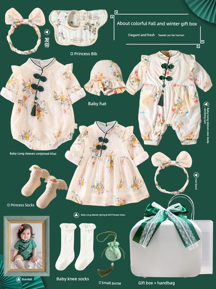 National Style Baby Girl Fresh Green Newborn Cheongsam — 3