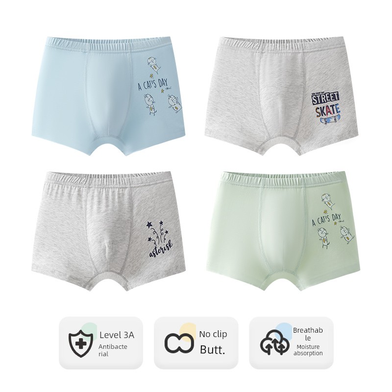 Ying Bo Lun Modal No Butt Children's Underwear — 2