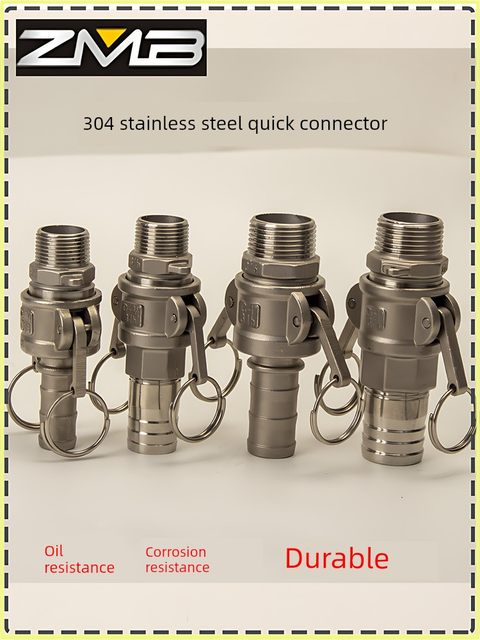 304 stainless steel quick joint female end variable diameter oil pipe quick joint diesel pump oil pump quick joint accessories