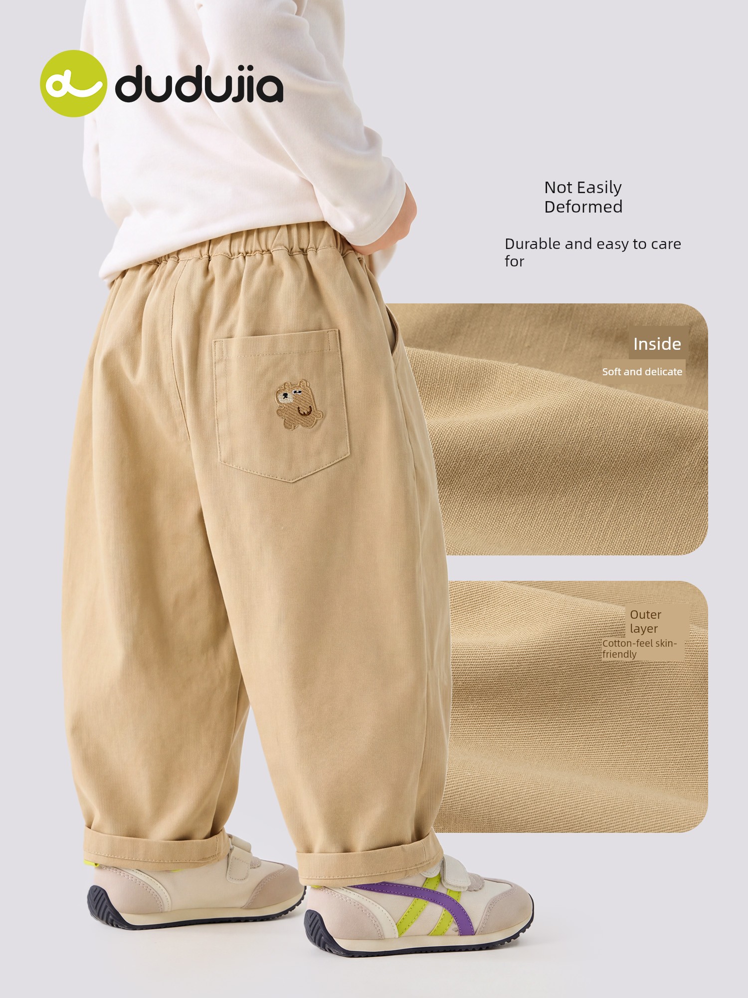 Dudu Baby plus Velvet Boys' Autumn and Winter Models Pants — 2