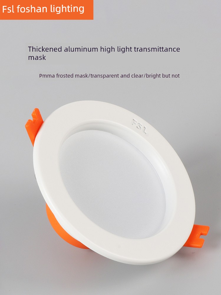 Foshan Lighting LED Downlight 3W Ultra-Thin Barrel of Light Living Room Ceiling Ceiling Ceiling Lamp Embedded Hole Lamp Aisle Hole Spotlight
