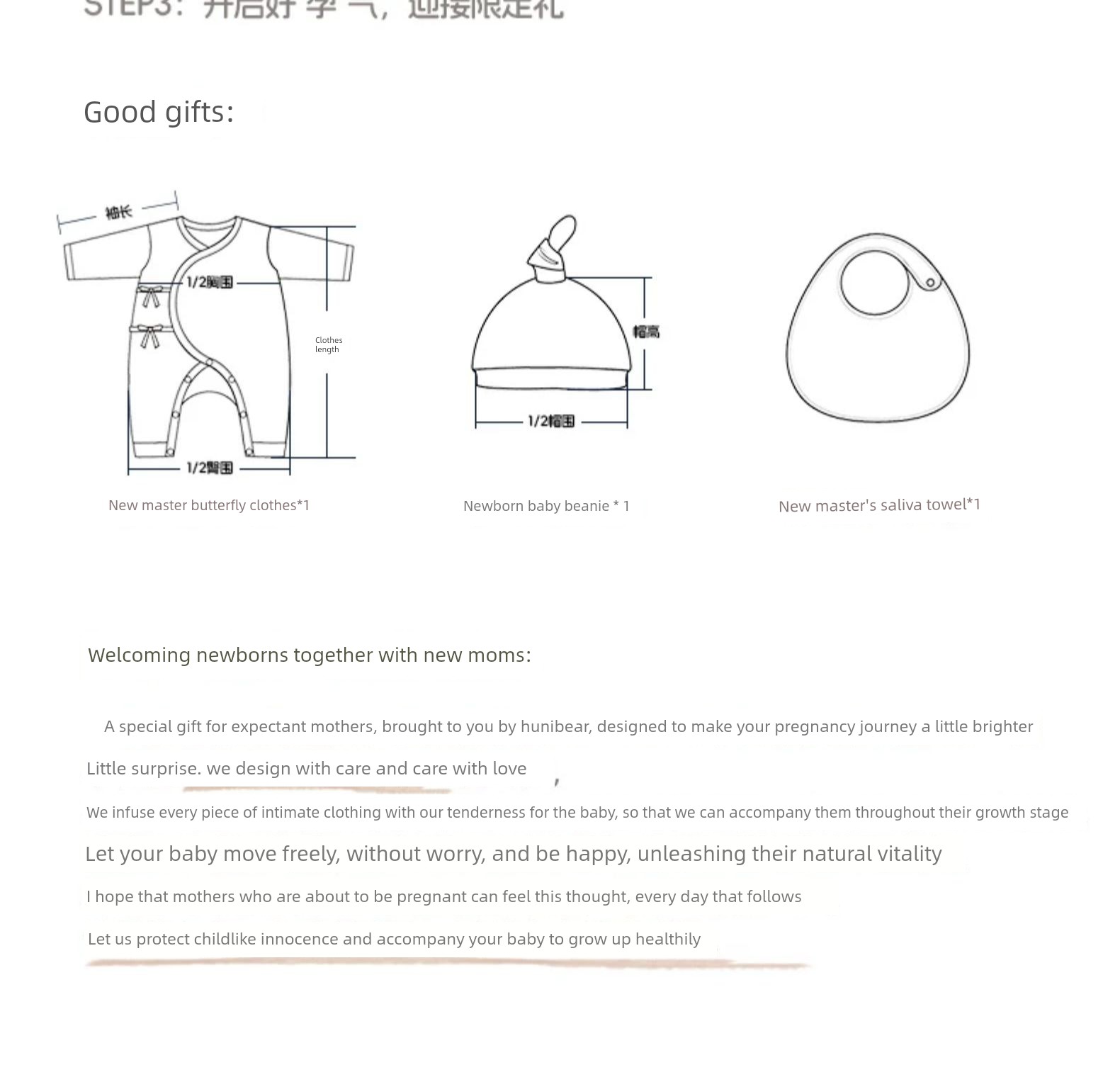 【Pregnant Mom Gift 2.0 - New Customers Starting at 39.9】Happy Bear Newborn Romper Baby Jumpsuit Gift Box Set — 3