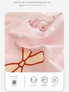 Melody Princess Style Pure Cotton Duvet Cover Single Piece Children's Girls' Bedding All-Cotton Four-Piece Set Dormitory