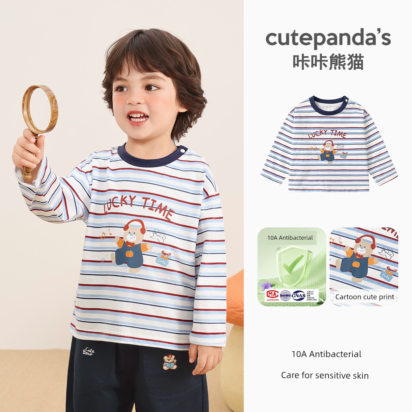 Kaka Panda Children's Long-Sleeve T-Shirt for Boys, Autumn Outfit, Baby Spring and Autumn Clothing, Girls' Top, Base Shirt, Children's Clothing — 5