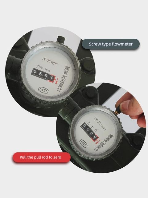 ZH-100A hand metering pump Wengang gas station manual oil pump hand cushion pump hand cushion pump diesel gasoline pump
