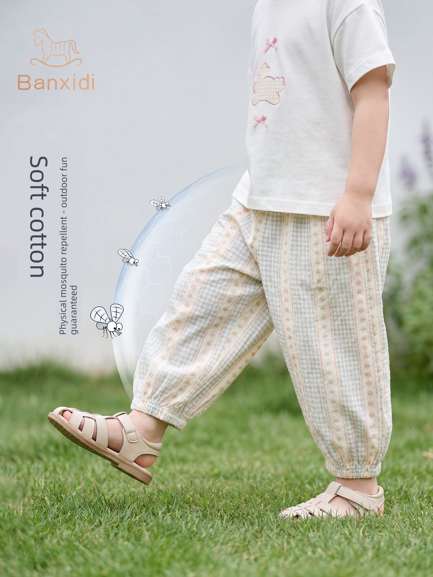 Girls' Anti-Mosquito Pants Summer 2026 New Children's Antibacterial Long Pants Spring and Autumn Thin Pants Summer Jogger Pants — 3