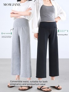 Maternity Pants Summer Thin Style 2026 New Straight-Leg Pants for Pregnancy, Comfortable and Loose-Fitting, Casual Cropp