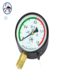 Gas storage tank pressure gauge vacuum pressure gauge air pressure gauge water pressure digital pressure gauge steam pressure gauge radial